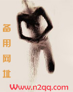 尚公主_御宅屋