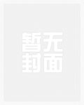 像鱼
